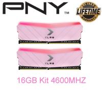 PNY Pink Edition Ram XLR8 Gaming EPIC-X RGB DDR4 16GB Kit 8Gx2 3200MHZ 3600MHZ 4000MHZ 4600MHZ Ram