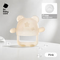 Bc Babycare Silicone Teether Baby Teething Toys 0-6-12 Months Mainan Bayi
