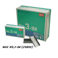 MAX Staples No.10-1M / Ubat Staples - 20 boxes Dawai Kokot Ubat Stapler