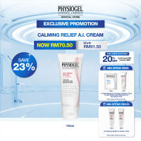 Physiogel Hypoallergenic Calming Relief AI Cream 100ml