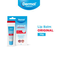 Dermal Therapy Lip Balm 10g Ultra Moisturizing For Dry Lips & Sensitive Lips [Exp date: September 2027]