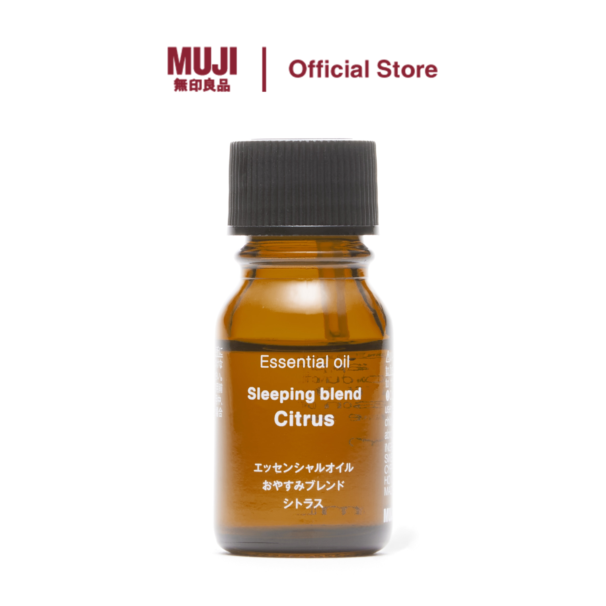 [NEW ARRIVAL] MUJI Essential Oil Sleeping Blend 25ss