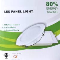 [SIRIM] LED Downlight Round 18W / 20W 6” Lampu Siling Rumah Recessed Downlight Panel Celling Super Bright Downlight 6500K