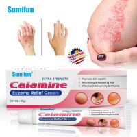 SUMIFUN Calamine Eczema Relief Cream | Itchy & Dry Skin Care