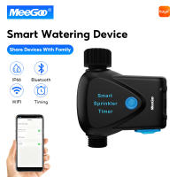 MeeGoo Automatic Watering Device Timer Outdoor Plants And Flowers Automatic Watering Device Tuya Smart APP Remote Control Watering System