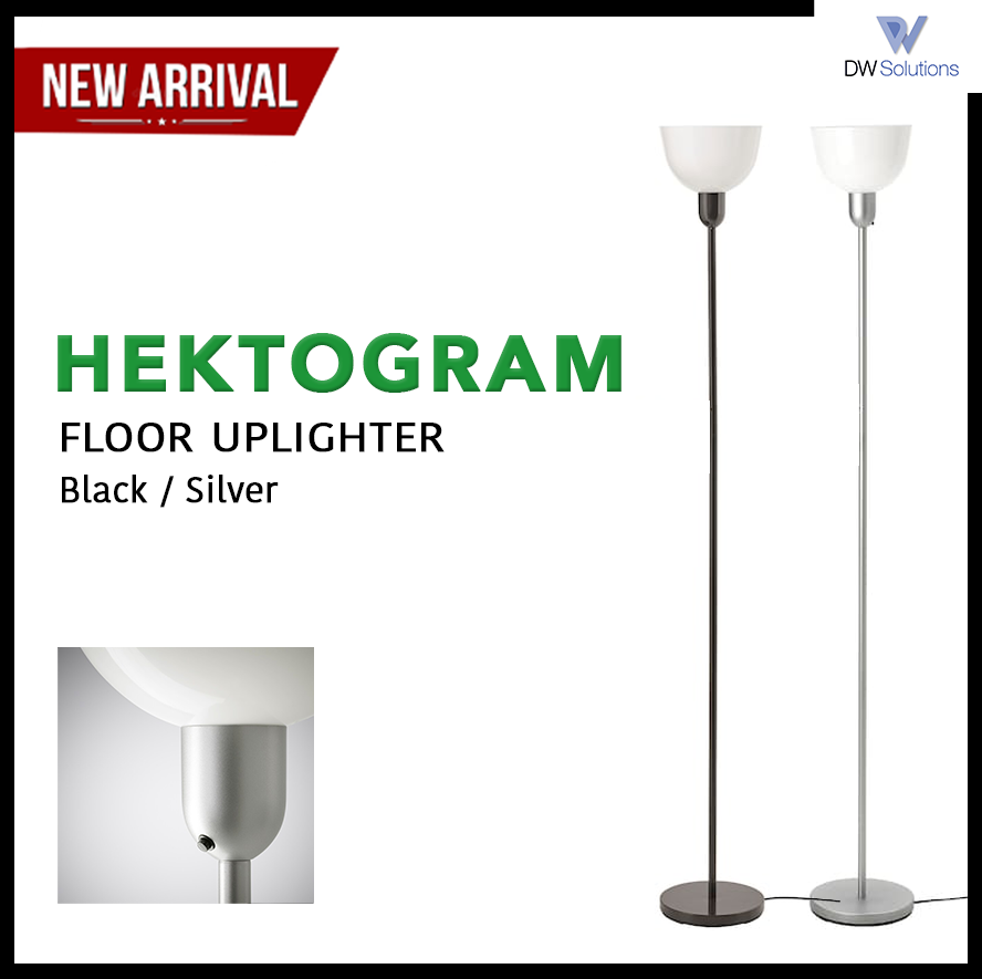 IKEA HEKTOGRAM Floor Uplighter with Reading Lamp Floor Lamp. Original New Model [2021]