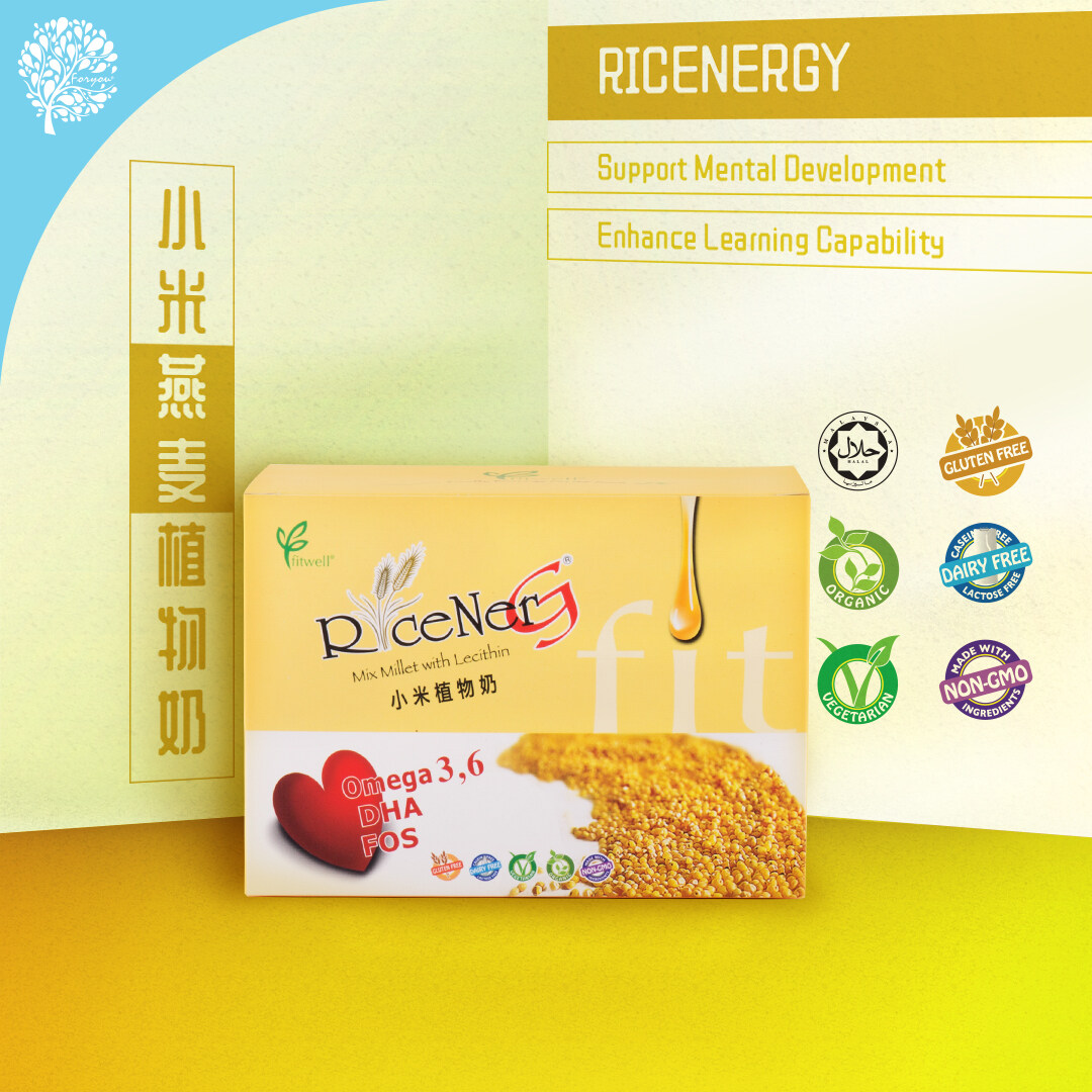 小米燕麦植物 Ricenergy 800g EXP OCT 2023 Jointwell (Millet drink, weaning porridge for infants, nutritional supplement drink for children, millet beverage)