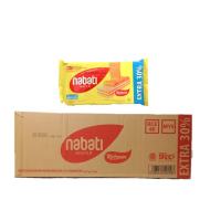 Halal 48g x 60pcs Value pack carton Nabati Wafer Richeese EXTRA 30% [ My foodies King ]