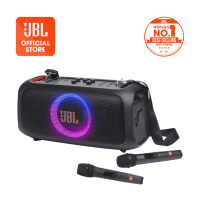 JBL PartyBox On-The-Go Essential Portable Party Speaker 100W with Built-in Lights | 2X Wireless Microphone | 6H Playtime | Plug and Play