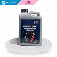 Radiator Coolant For all Volvo Land Rover Jaguar 4 liter (Concentrate) (Genuine) 31439721