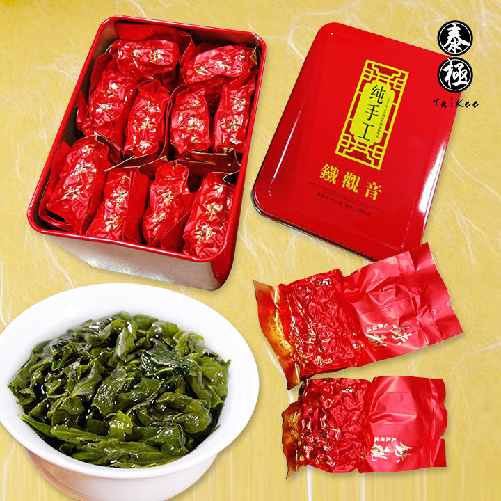 Chinese Tea Tie Guan Yin Oolong Tea Gift Collection (8packs) Ideal as Gift 新市上货铁观音乌龙茶