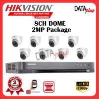 HIKVISION CCTV SET 8 CHANNEL FULL HD 1080P 2MP to 4MP DS-7208HQHI-M1/E / DS-2CE16D0T-EXIF / DDS-2CE76D0T-EXIPF