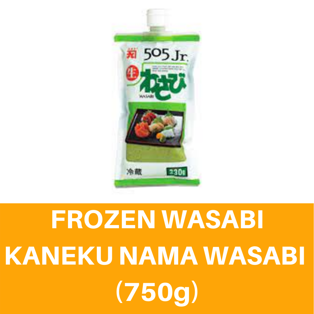 Frozen Wasabi Kaneku Nama Wasabi (750g per pack) Senri Seafood 冷冻芥末 ...