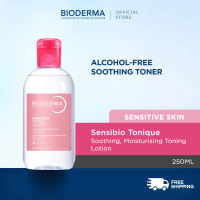 EXP MAY 2027 Bioderma Sensibio Tonique  (250ml) | Soothing Moisturising Toning Lotion Toner | Soothe Redness & Acne