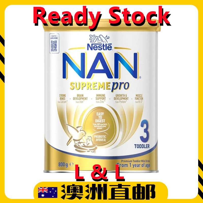 [07/2027] Nestle NAN SUPREMEpro Step 3 Hypoallergenic Toddler Baby Formula 1+year Baby Milk Powder ( 800g )