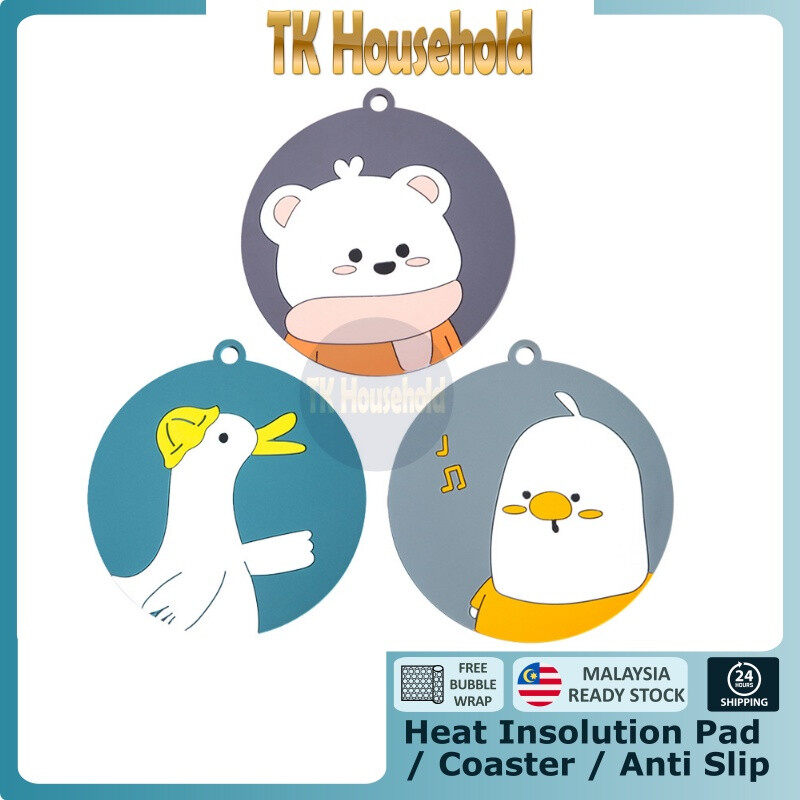 Kitchen table round heat insulation pad, anti-scald, non-slip coaster, bowl pad, pot pad [TK Household]
