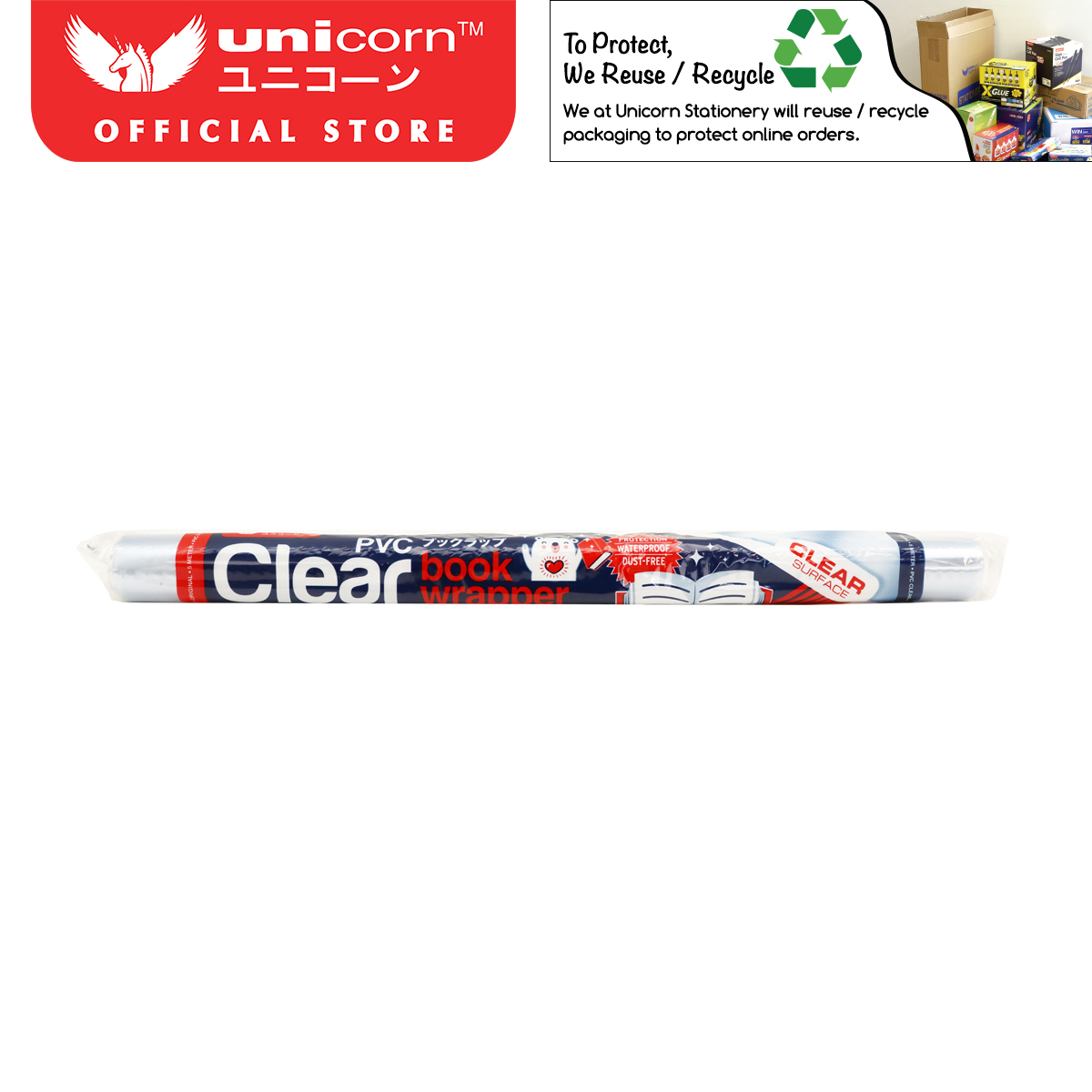 Unicorn PVC Clear Book Wrapper UBW-450X5M