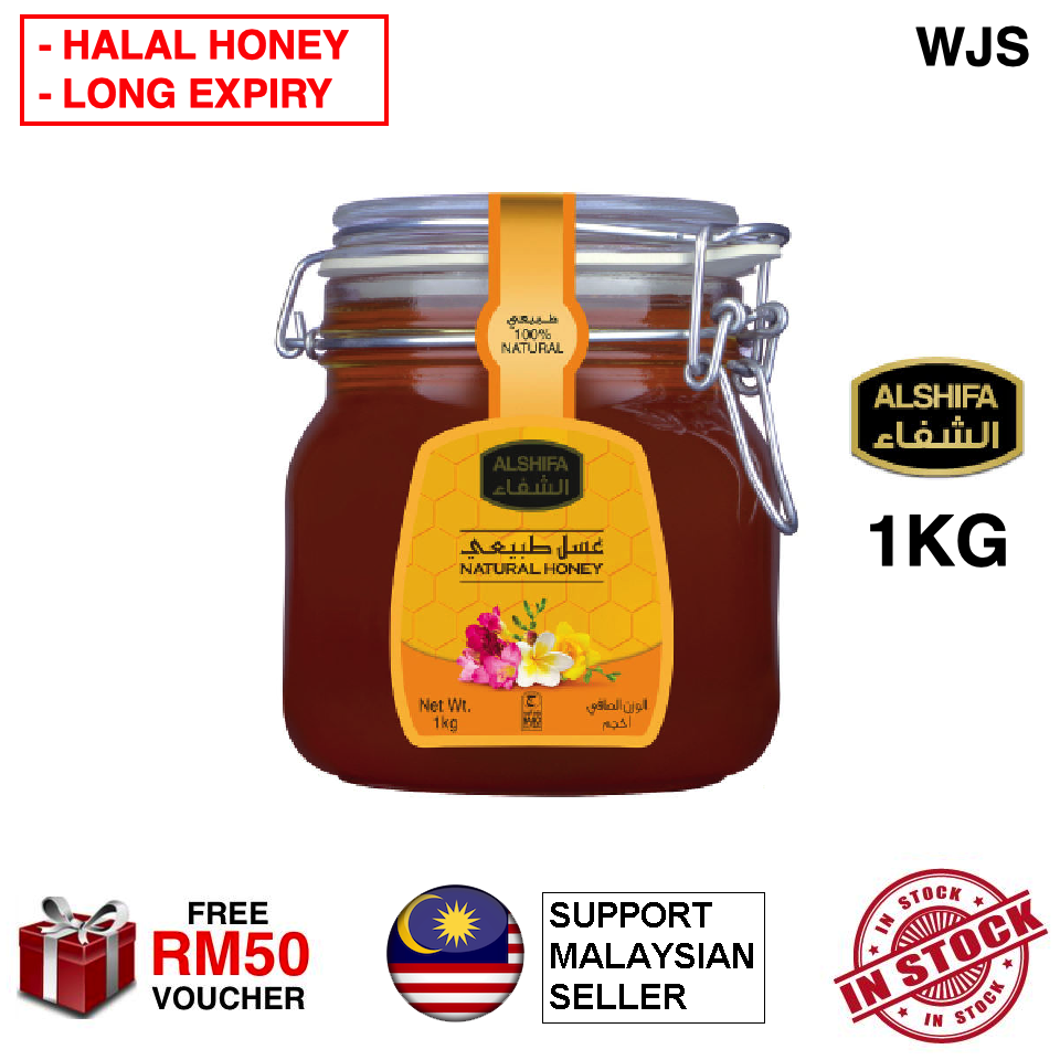 (FRESH BATCH - LONG EXPIRY) WJS Alshifa Honey Al Shifa 100% Natural Honey 1kg Honey Jar Glass Jar Halal Honey Madu Asli Madu Halal 1KG [FREE RM 50 VOUCHER]