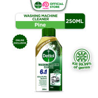 Dettol Washing Machine Cleaner Lemon/Pine 250ML