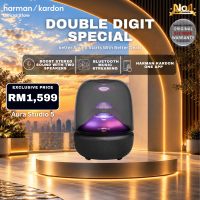 Harman Kardon Aura Studio 5 Wireless Bluetooth Speaker Boost stereo sound with two speakers