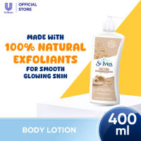 St. Ives Soothing Oatmeal & Shea Butter Body Lotion Moisturizing Smoothing Skin (400ml)
