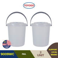 TOYOGO Water Pail With Cover 9009WC (34L) [2 units]