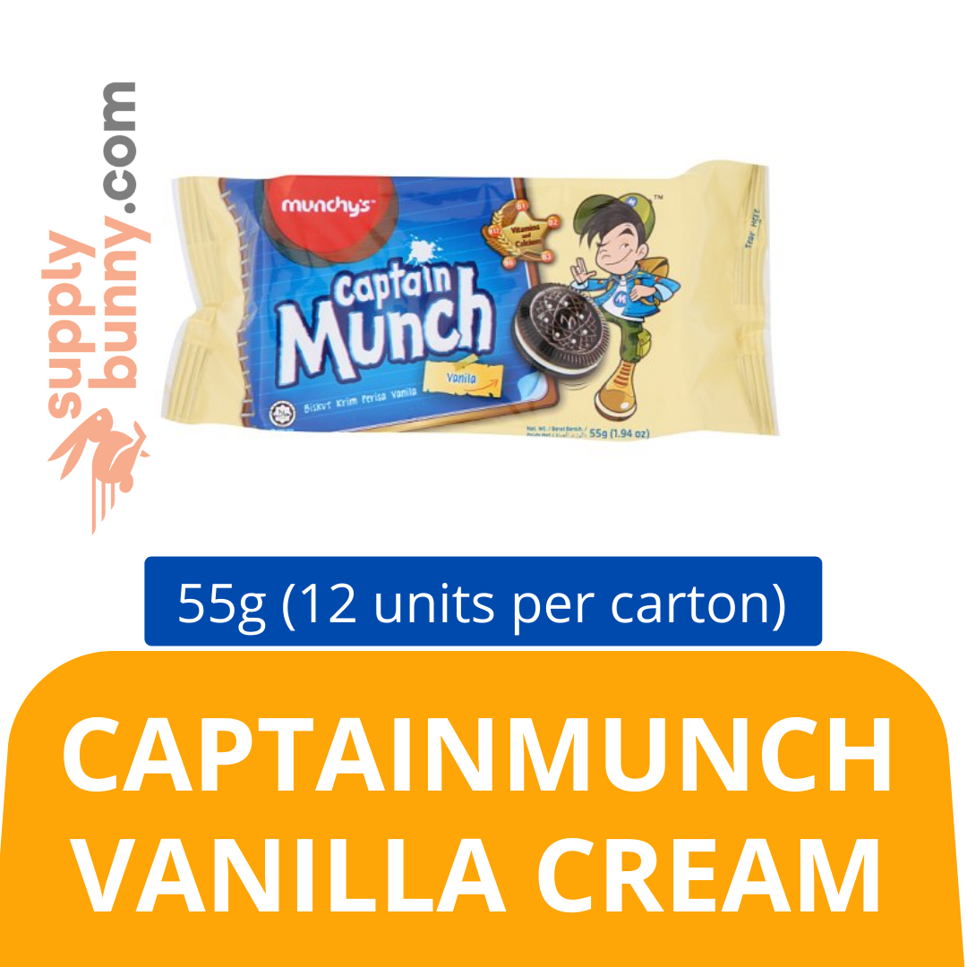 CaptainMunch Vanilla Cream (55g X 12 units per pack) (6 packs per carton) 巧克力香草奶油夹心餅乾 PJ Grocer CaptainMunch Krim Vanilla
