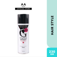 MANDOM Long-Keep Spray Super Hard 230gm (mens hair spray mens hair stylinghair setting)