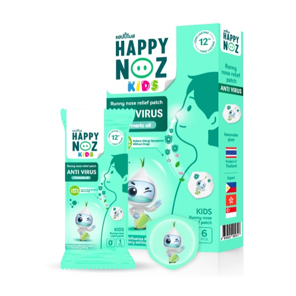 【SHIP WITHIN 24 HRS 】Happy Noz 100% Organic Onion Virus Protection Sticker Turmeric - Boost Immunity