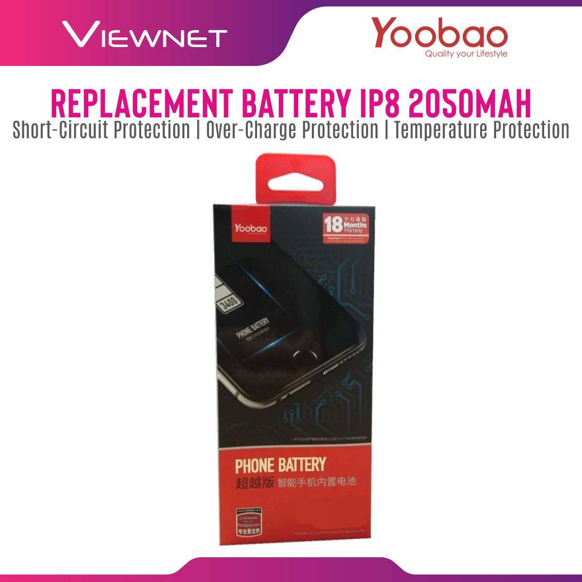 Yoobao Iphone 8 [2050MAH] 3.8V Replacement Advance Battery 12 Month Warranty