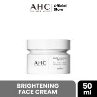 AHC PRO SHOT GLUTA-CTIVATION OVERDAY + NIGHT TREATMENT CREAM 50ML