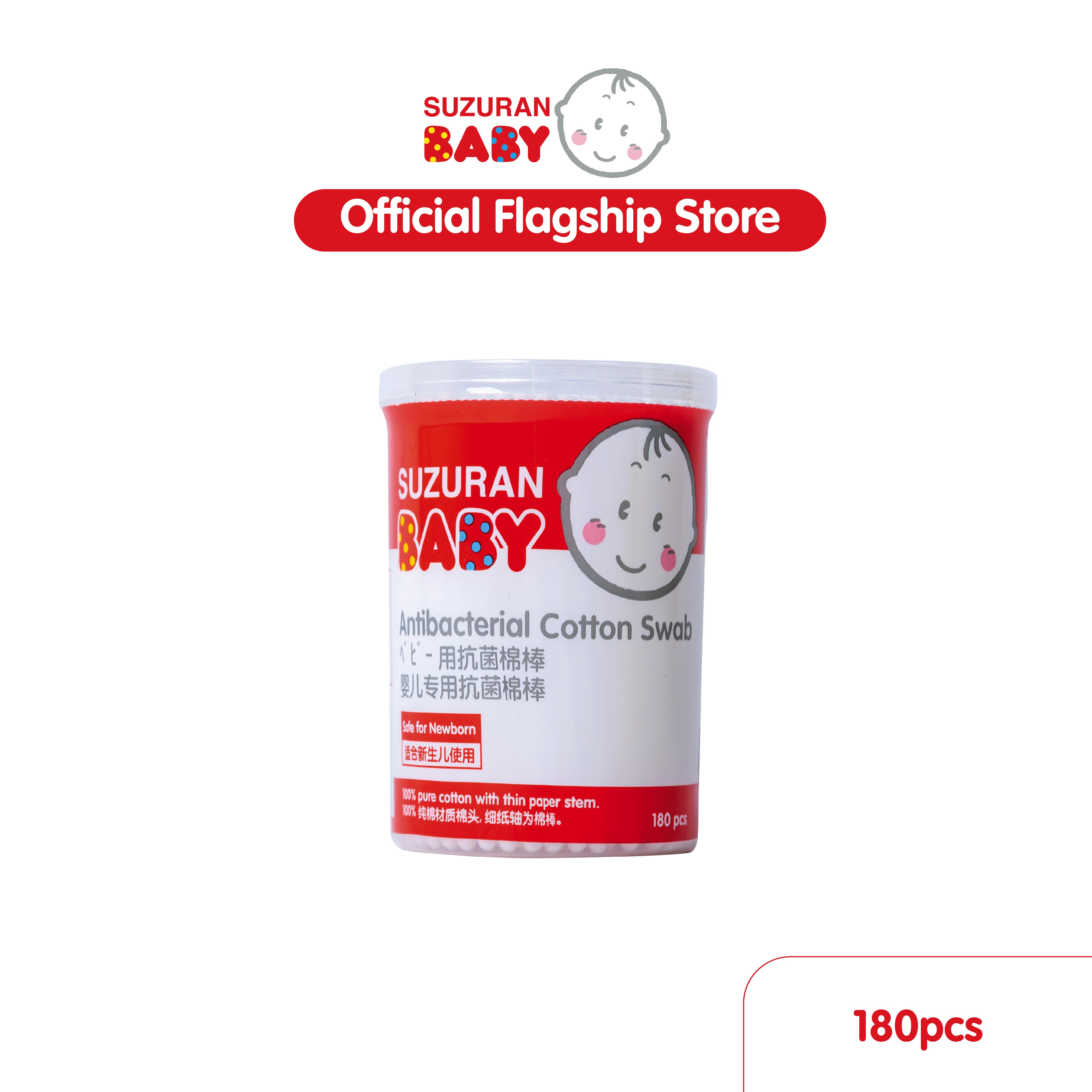 Suzuran Baby Antibacterial Ultra Thin Cotton Swab 180 pcs for Newborn