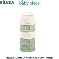 BEABA FORMULA AND SNACK CONTAINER