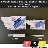Samson Extra Strong Cutter Blade Refill 9mm /18mm (Box of 50pcs)