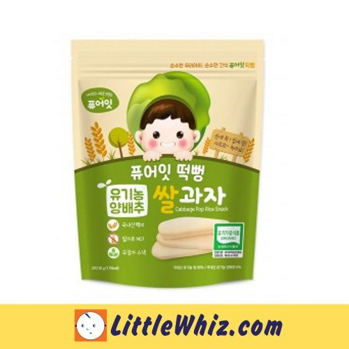 Pure-Eat: Organic Pop Rice Snack - Cabbage
