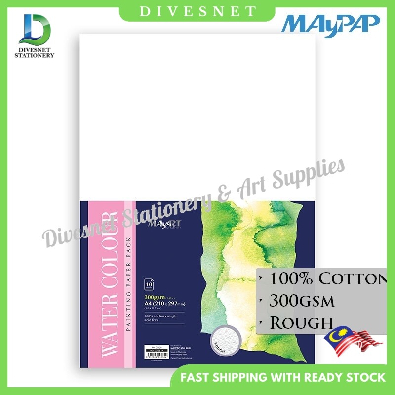 MayArt 5s/10s 300gsm Watercolour Paper Pack 100% Cotton (Rough) A2 (MA00136) / A3 (MA00137) / A4 (MA00138)