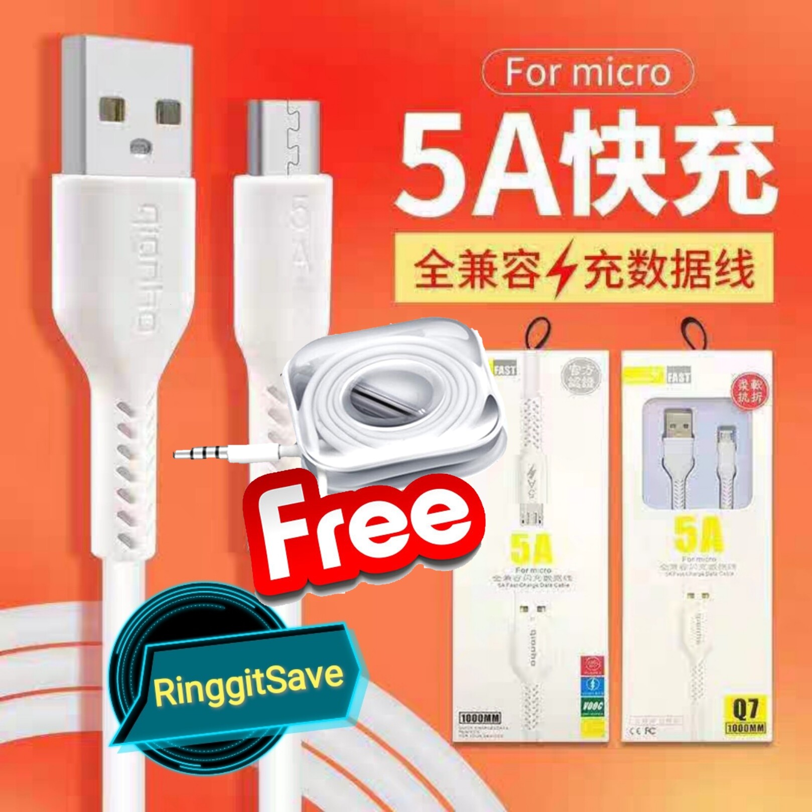 (Ready Stock)Original Qianho Q8 5A Caj Pantas Super Charge Mirco USB Data Fast Charging Cable Support QC 3.0 1M With Free Gift