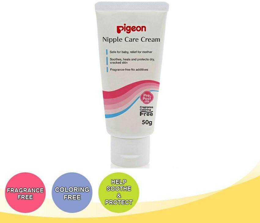 PIGEON Nipple Care Cream (50g) 16883 READY STOCK