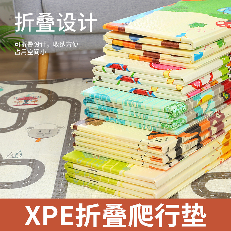 Tikar Lipat XPE Tebal Untuk Bayi Merangkak Kalis Air Boleh Guna Dua Belah Sesuai Untuk Rumah Prasekolah dan Aktiviti Lantai Selamat 180x150x1cm Baby Infant Thickened XPE Foldable Waterproof Foam Carpet Crawling Eva Playmat Foam 宝宝婴儿加厚XPE折叠泡沫地爬爬行垫 A242