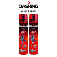 DASHING Deodorant Perfume Body Spray 120ml | Tottenham Hotspur | EDT | Body Odour | Long -lasting | Anti -Bacterial