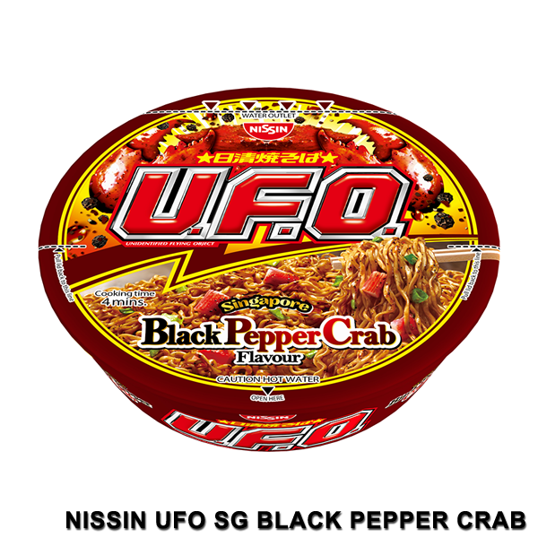 Nissin UFO Singapore Black Pepper Crab | Instant Bowl Type Noodles 94g