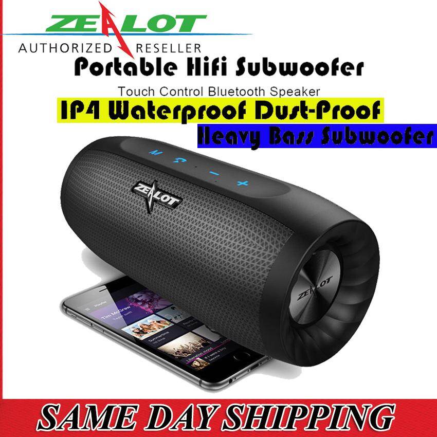 strong bluetooth speaker