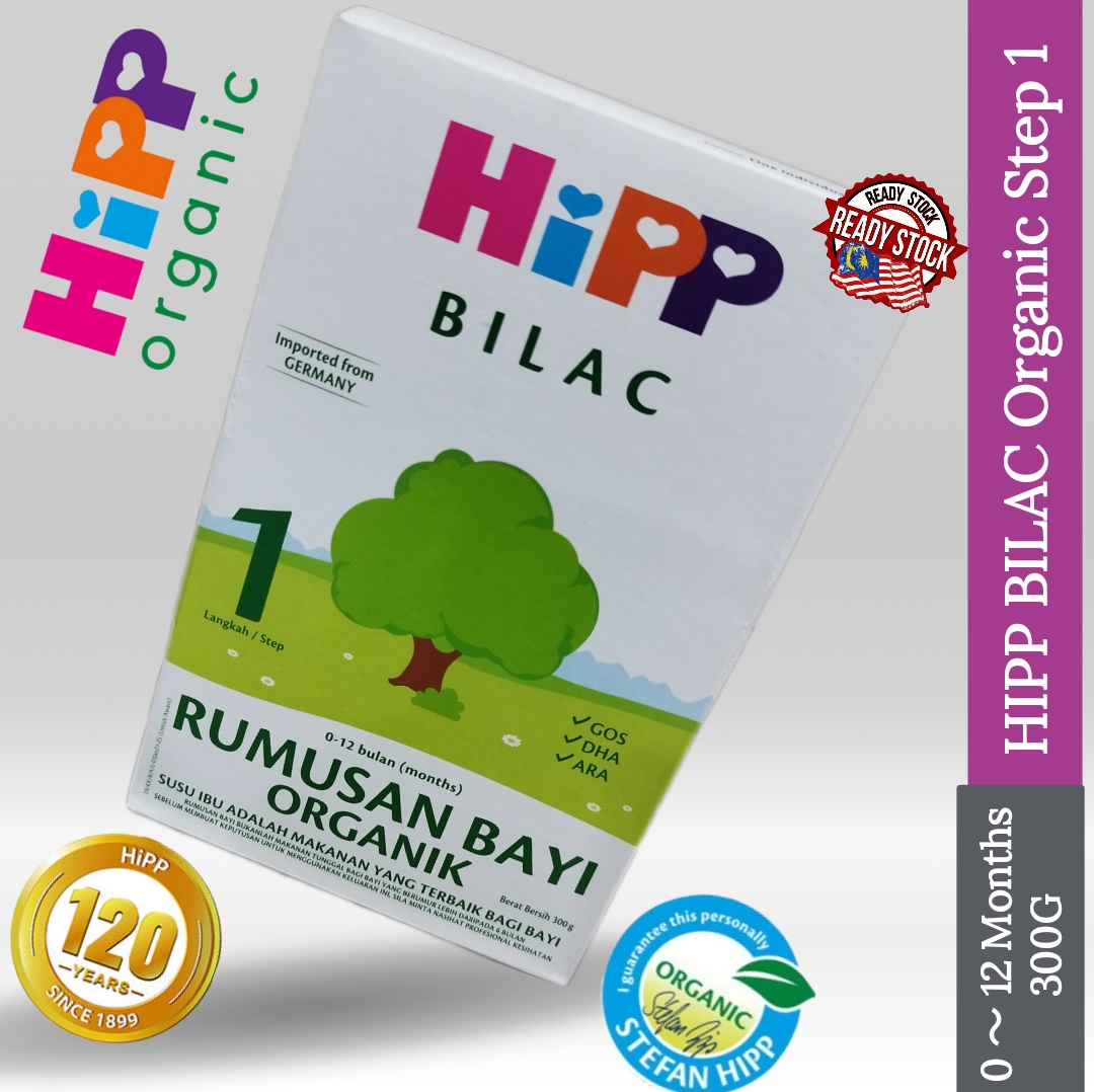 【300G】HiPP BILAC Organik Susu Rumusan Langkah 1【0-12 Bulan】