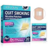 30pcs Quit Smoking Patches Anti-Smoking Trans-dermal System Patch  Three-in-one smoking cessation patch with plant extract for gentle and soothing smoking cessation