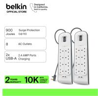 Belkin BSV804sa2M 2.4 Amp USB Charging 8-outlet Surge Protection Strip with 2 USB Ports - [SINGLE x 1unit]  [TWIN  x 2units]