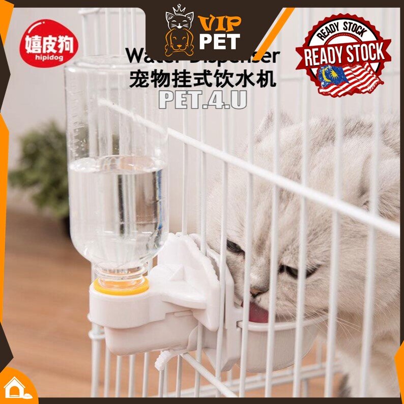 Dog Cat hanging water dispenser (500ml) Portable Pet drinking water fountain bottle 猫狗挂式喝水器 宠物水壶喝水饮水机 便携式和自动饮水器