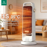 (Local Stock) LORDWEY | Electric Fan Heater 2000W 90° Oscillating 2-in-1 Electic Heater & Cooler Fan PTC Ceramic Fast Heating Warm Air Fan