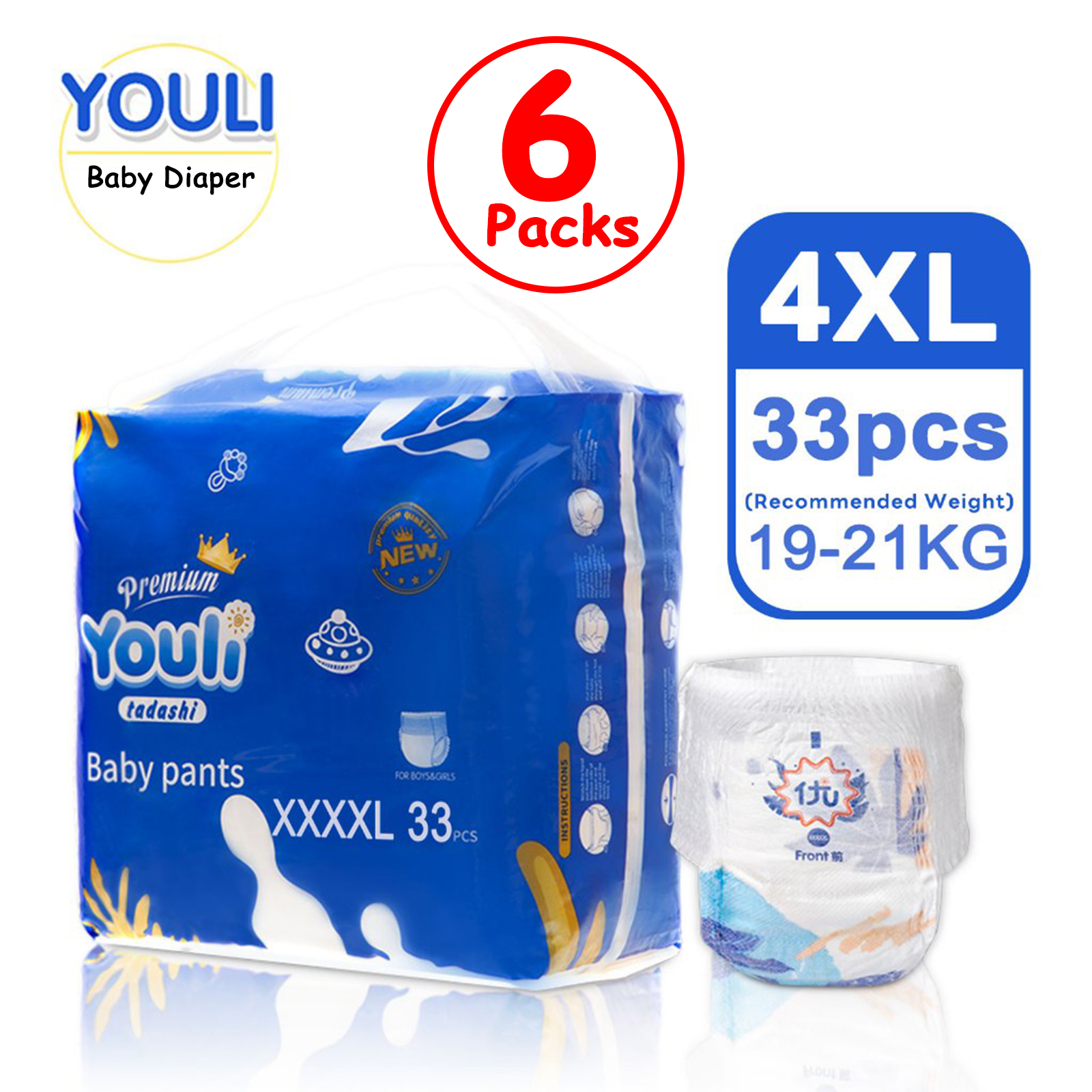 YOULI Big Size Baby Love Smile Diaper - M-XXXXL (6 Packs)
