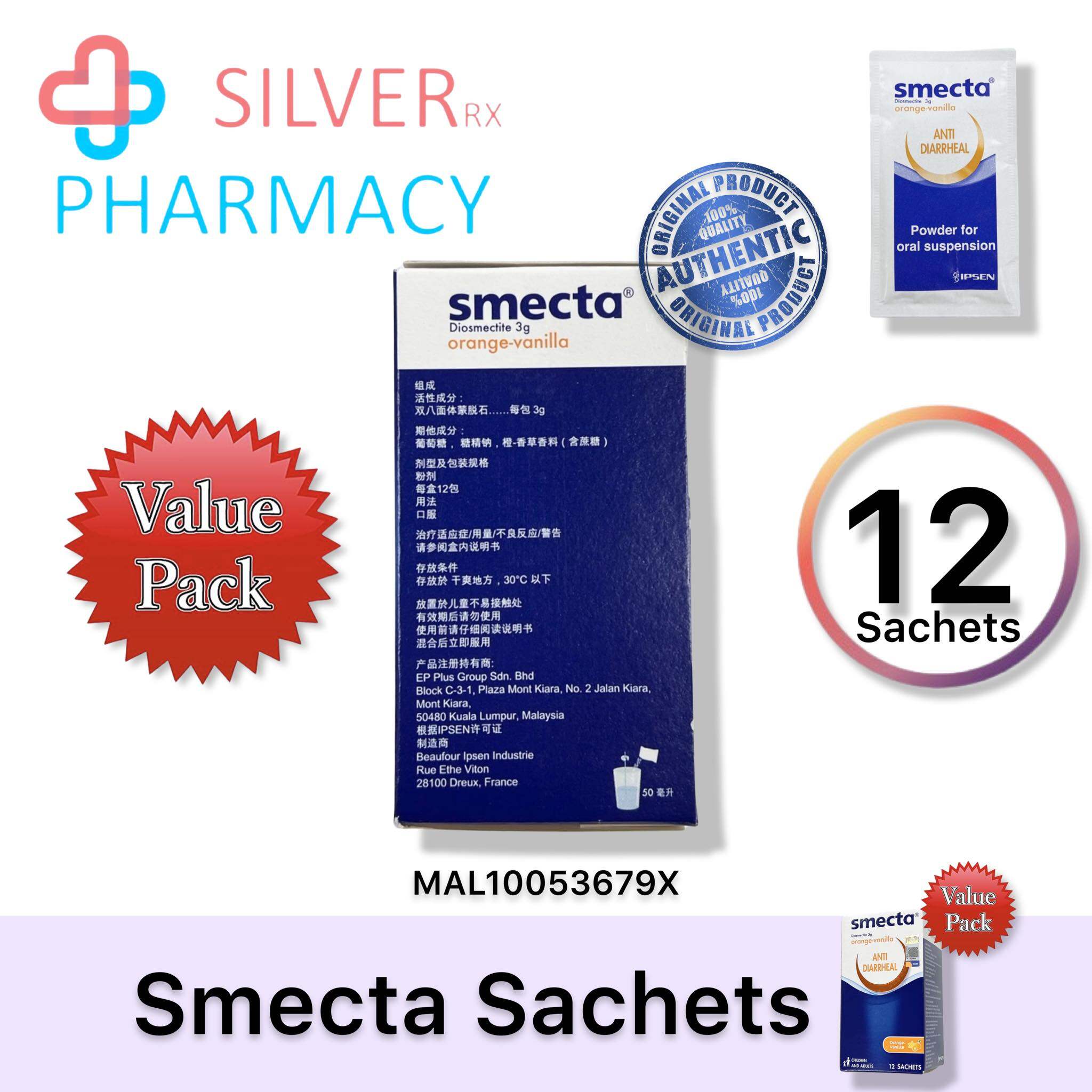 [Exp 09/2025] Smecta Anti-Diarrheal Powder Diosmectite Orange-Vanilla 3g sachet [1's/ 12's]