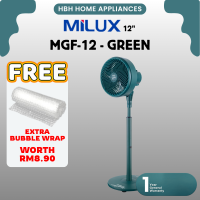 (HOT MODEL) Milux Stand Fan MGF-10 | MGF-12 | 3 Speeds | 10 Inch | 16 Inch | 5-Meter-Long Reach Air Delivery | Elba Stand Fan | 12 Inch | 10 Inch